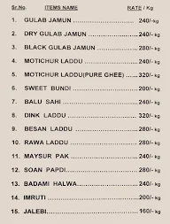 Bikaner Express menu 1