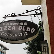 PIZZA OLMO 窯烤pizza.麵包