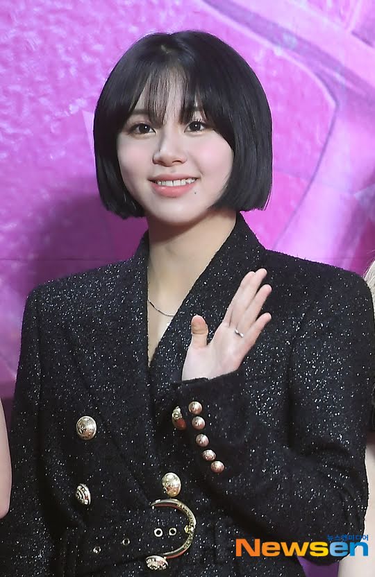 chaeyoung event 44