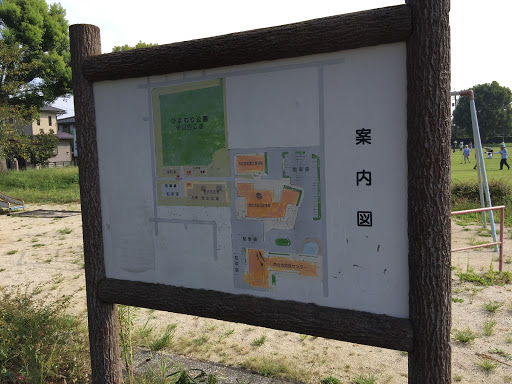 ひまわり公園案内図