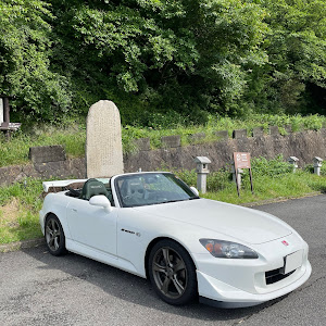 S2000 AP2