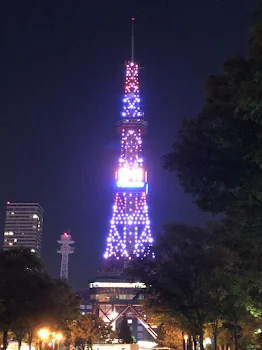 小学生の時の彼女最終回