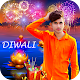 Download Diwali Photo Editor For PC Windows and Mac 1.0