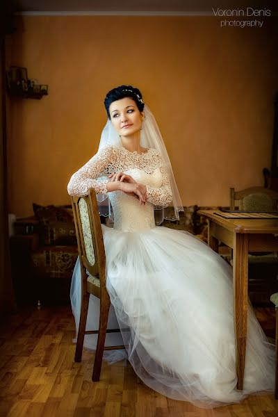 Wedding photographer Denis Voronin (denphoto). Photo of 20 March 2016