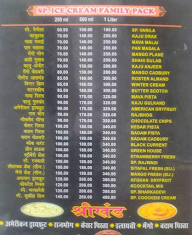 Bharkadevi Ice-Cream Parlour menu 3