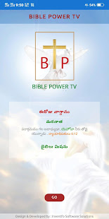 Bible Power Tv(圖1)-速報App