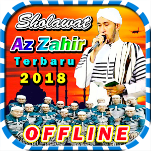 New Sholawat Az Zahir | Offline  Icon