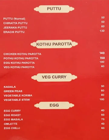 Annie's - Kerala Kitchen menu 