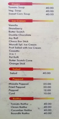 Murudi Hotel Bhaghirathi menu 7