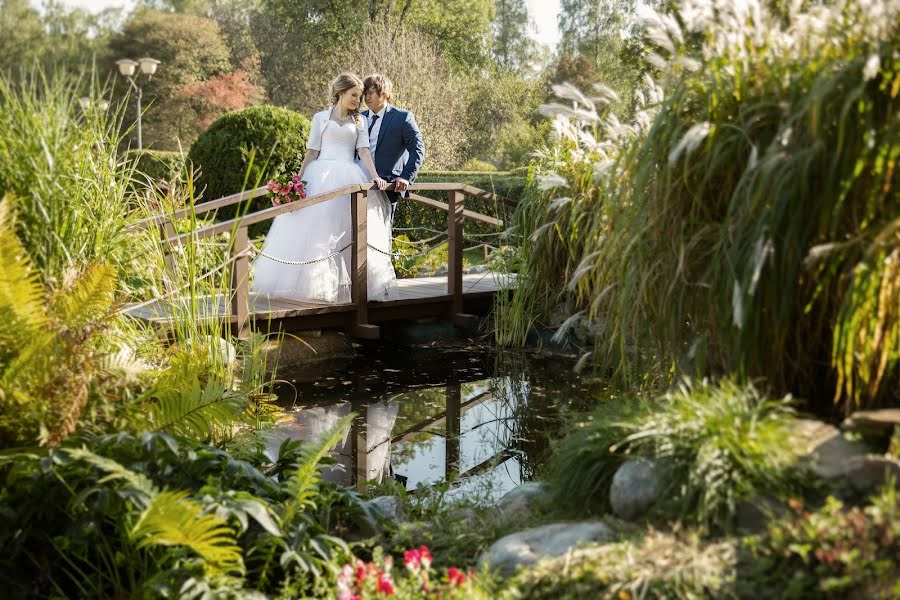 Fotografo di matrimoni Alekandra Mardirosova (mardik). Foto del 1 luglio 2020