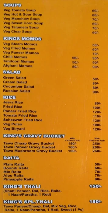 Tadka King menu 