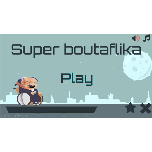 Super boutaflika سوبر بوتفليقة