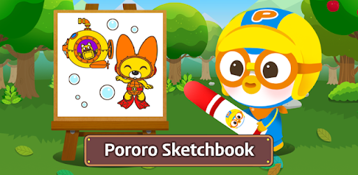 Pororo Coloring Book - Sketch