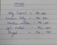 Nandavanam Veg Restaurant menu 1