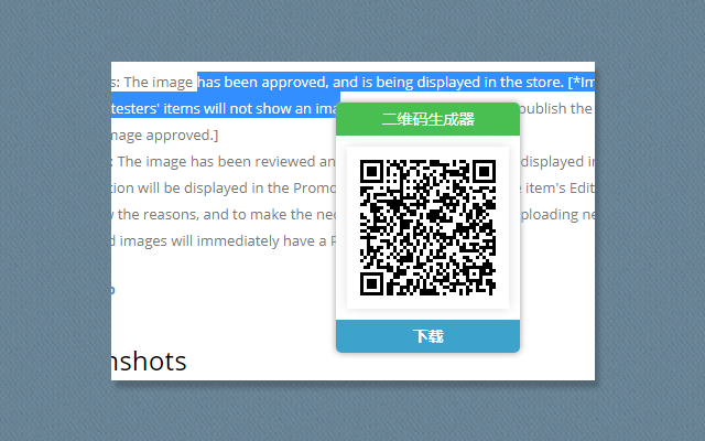 create QR code Preview image 6