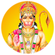 Hanuman Chalisa, Aarti, Bhajan Install on Windows