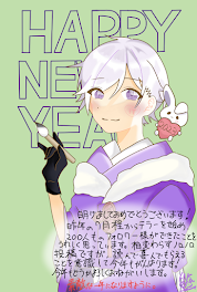 HAPPY NEW YEAR!!!!