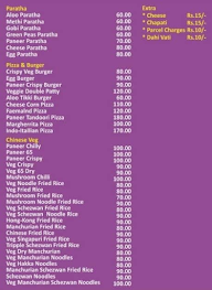 Cafe Durga menu 4