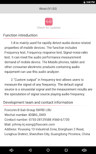 FCL Audio Analyzer