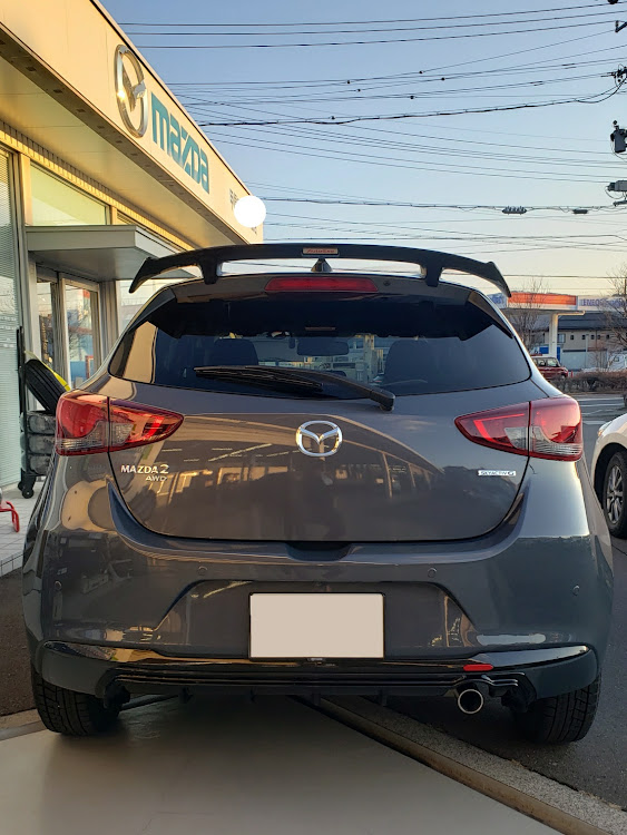 MAZDA2のおしゃれDJクラブ・オートエグゼ・マツダ好き・萩の月・日常ネタ満載に関するカスタム事例の投稿画像9枚目