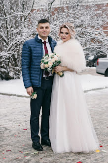 Hääkuvaaja Katerina Bogdanova (katerinabog). Kuva otettu 24. joulukuuta 2018