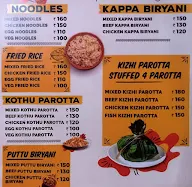 Azeez Restaurant menu 4