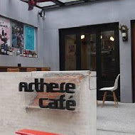 上樓看看咖啡 Arthere Café