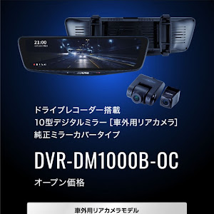 ヴォクシー ZRR80W
