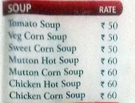 Shaan Bawarchi menu 1