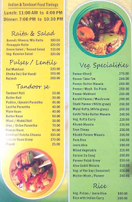 Anupam Sweets menu 3