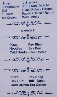 Ruchi Veg Restaurant menu 3