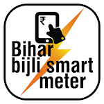 Cover Image of 下载 Bihar Bijli Smart Meter 1.15 APK