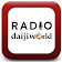 RADIO daijiworld icon