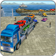 Download Car Transporter Truck USA 2017 For PC Windows and Mac 1.1