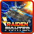 Space Raiden - Squadron War1.3