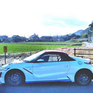 S660