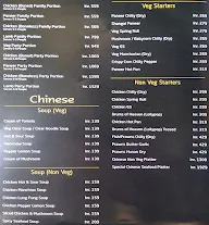 Global Punjab menu 1