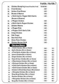 Chakalas menu 6