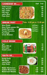 Kolkata Biryani menu 1