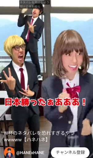 画像