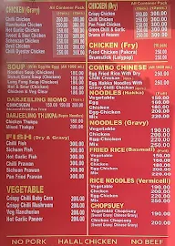 Krish's menu 1