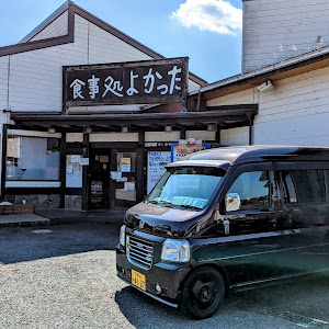 バモスホビオ HM4