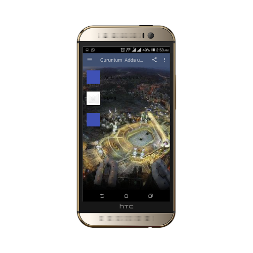 Guruntum Adda u waddawa 2