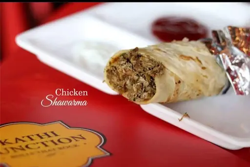 Chicken Shawarma Roll