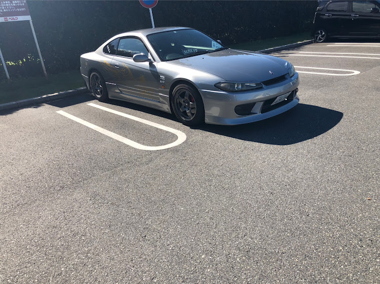 シルビアの昼休み・S15・都堕美愛に関するカスタム事例の投稿画像1枚目