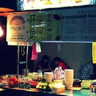 百八魚場 - 平價生魚片丼飯定食