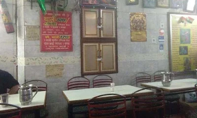 Inderpuri Restaurant