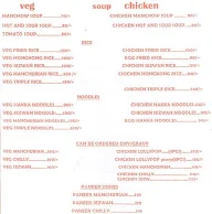 Mini Flora Fast Food menu 2