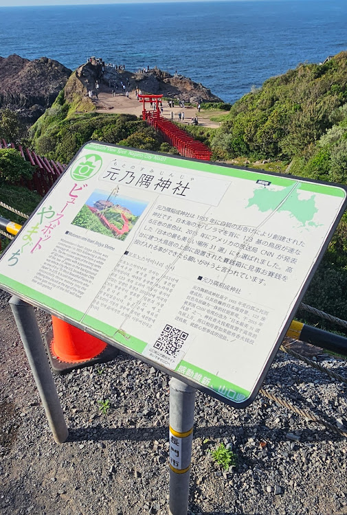 ノートのゴールデンウィーク・旅行最終日に関するカスタム事例の投稿画像19枚目