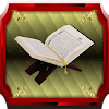 Quran - English Translation icon